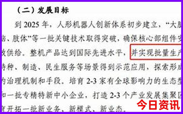 苏州著名景点排行榜前十名
