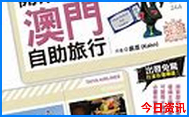 云南自由行2人攻略及花费