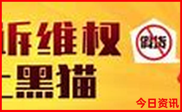 暑假旅游好去处推荐
