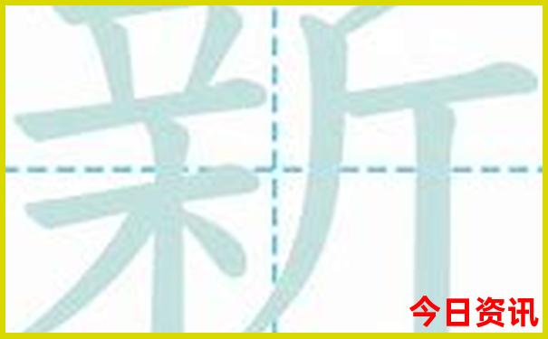 四川旅游攻略四月